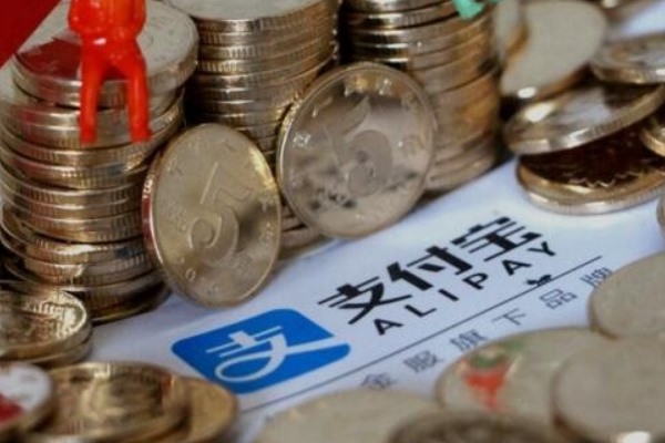 畅易阁怎么用支付宝买号？